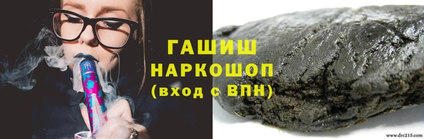 СК Горнозаводск