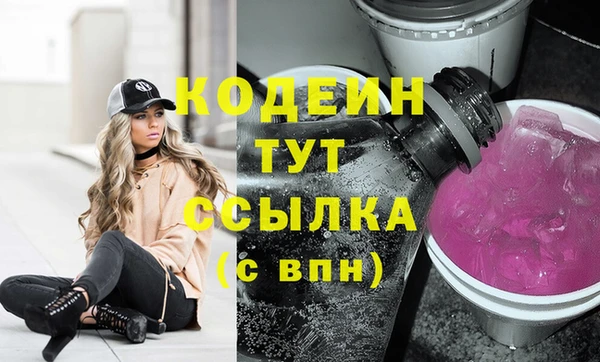 скорость Горно-Алтайск