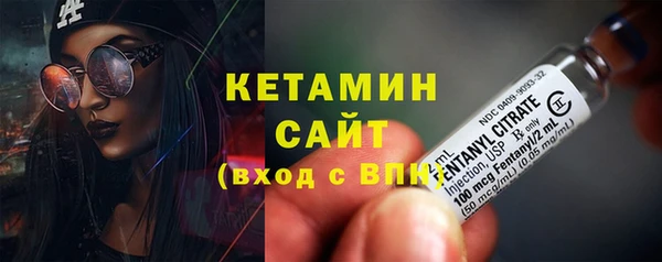 СК Горнозаводск