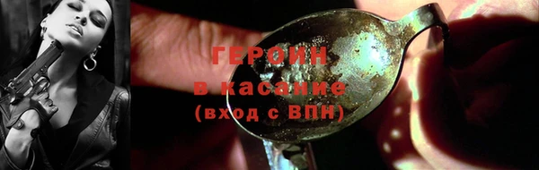 скорость Горно-Алтайск