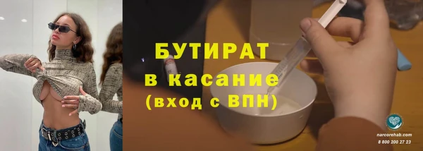 СК Горнозаводск