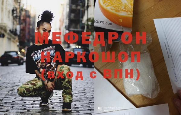 скорость Горно-Алтайск