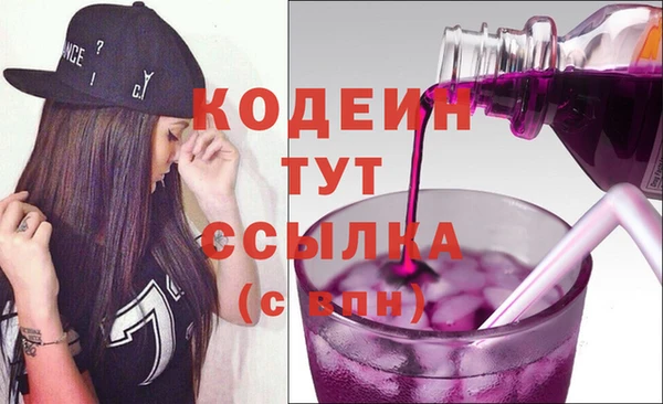скорость Горно-Алтайск