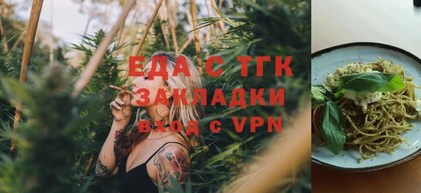 СК Горнозаводск