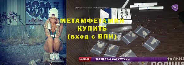 МДМА Горняк