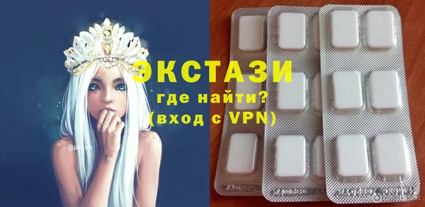 СК Горнозаводск