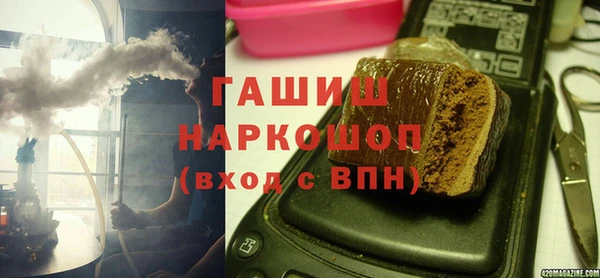 скорость Горно-Алтайск