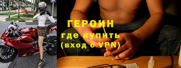 скорость Горно-Алтайск