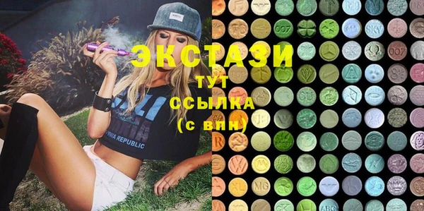 СК Горнозаводск