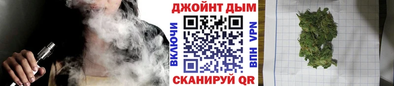 Каннабис OG Kush  Далматово 